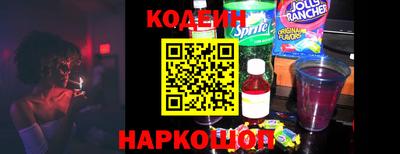ECSTASY Малгобек